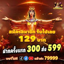 f168s com